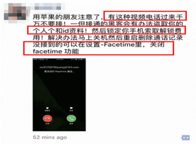 临沂人接到这种电话,千万不要接!已经有人被骗8千元!
