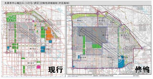 太原武宿机场到底搬不搬?真相在这里!