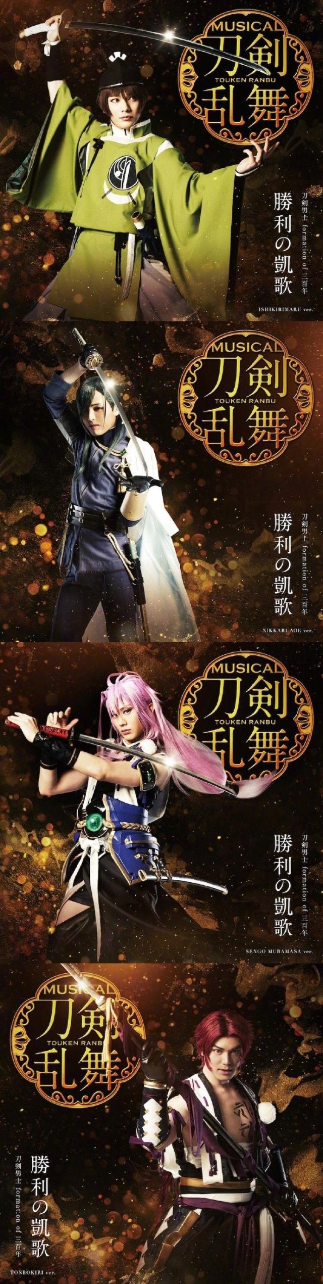 《春物》《路人》双双完结,《浪客剑心》连载再开!