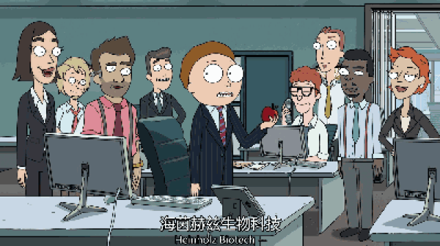 豆瓣评分最高动画片,被它神一般的脑洞彻底征服丨毒药
