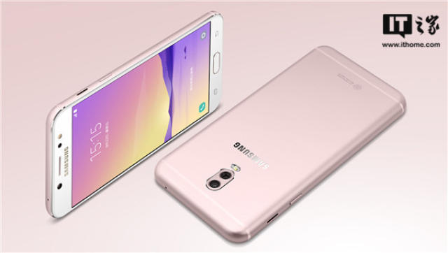 三星Galaxy C8正式发布:后置双摄+息屏提醒