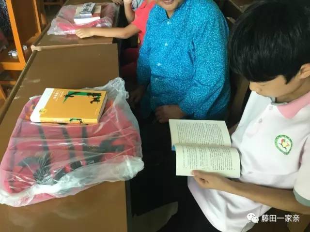 【暖心】大爱曾香兰!一次性捐助藤田贫困学生15万元!