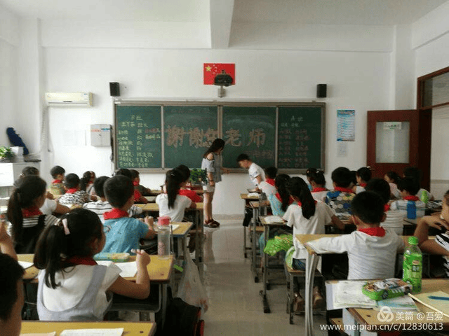 尊敬的老师向您致敬!