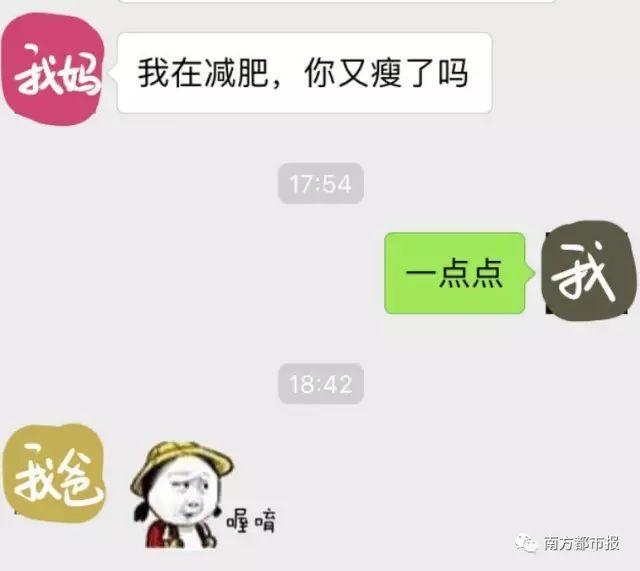 怎么变成一个别人看不懂的,所谓城府深的人?