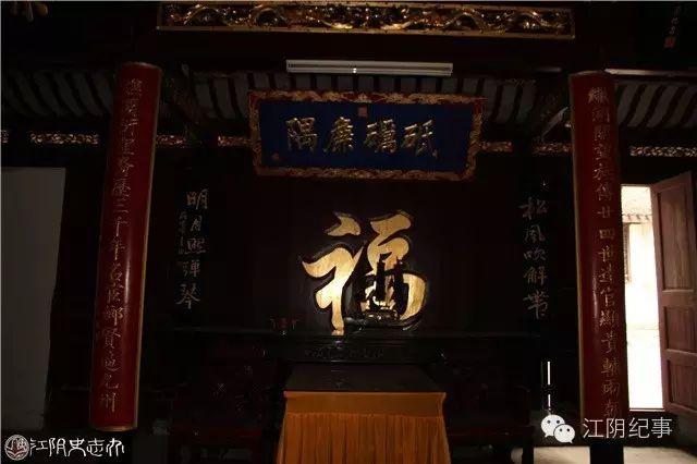 繖墩曹氏宗祠 周庄镇一直是江阴宗祠较多且规模较大的乡镇,目前原