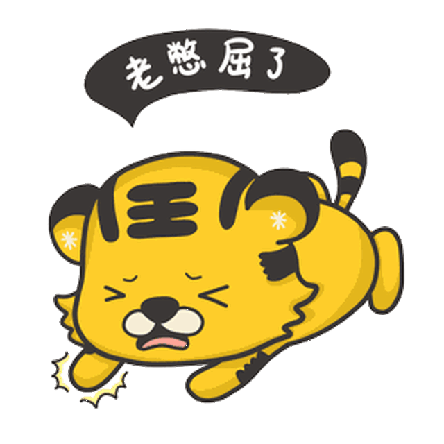 同事间平时嘻嘻哈哈, 背后却暗箭连发?
