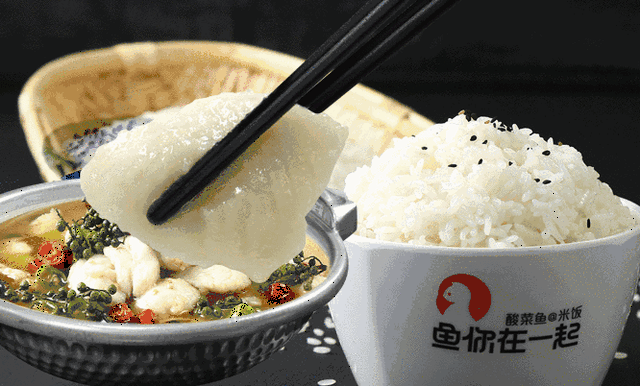 美食 640_386 gif 动态图 动图