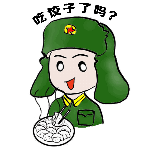 深夜食堂|征服巴西总统的