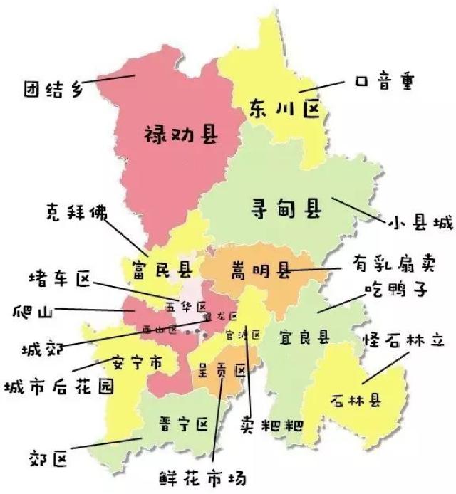 2017年上半年安宁市实现地区生产总值141.04亿元,增速9.