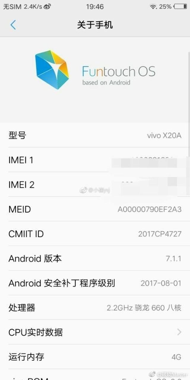 另外该网友还曝光了该机的参数信息,其给出的信息显示,vivo x20将会