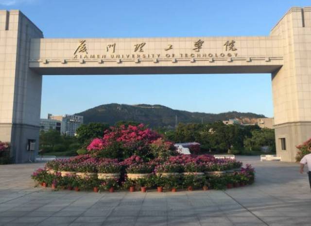 厦门理工学院软件学院2010届毕业生简介