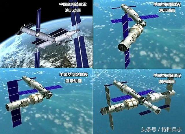 天舟天宫对接成功,美国人很后悔当初建国际空间站没拉