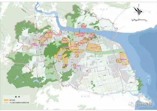 黄岩这些地方,会是未来台州市区规划建设的重点!