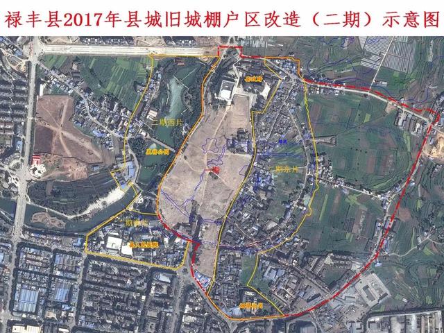 顺农田排水沟向北到护城路大沟规划红线东侧(含新建环城东路搬迁户)