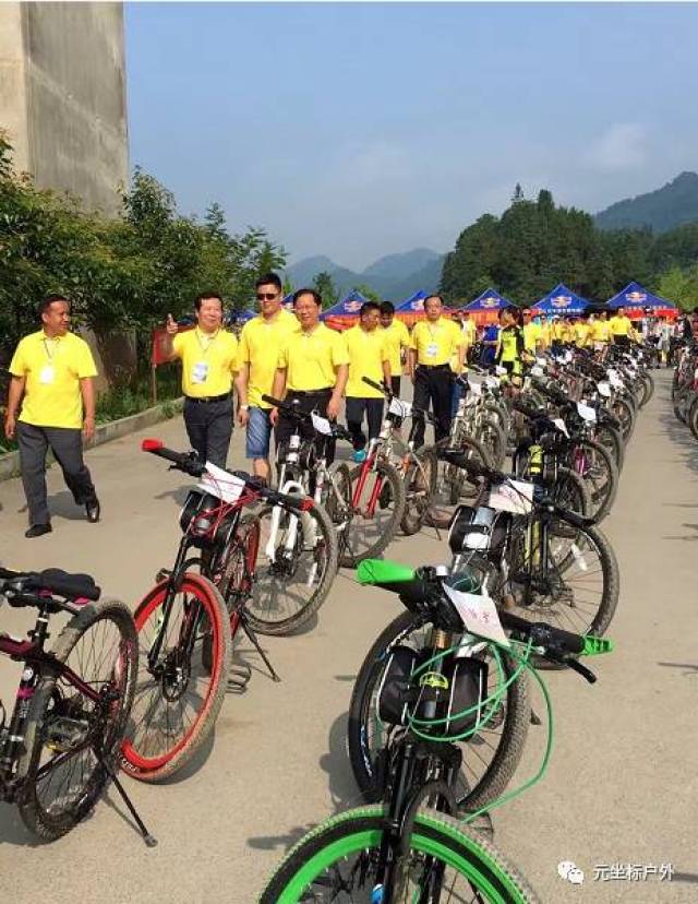 2017中国吉首"秀兰杯" 矮寨公路奇观第五届自行车公开赛(预告贴)