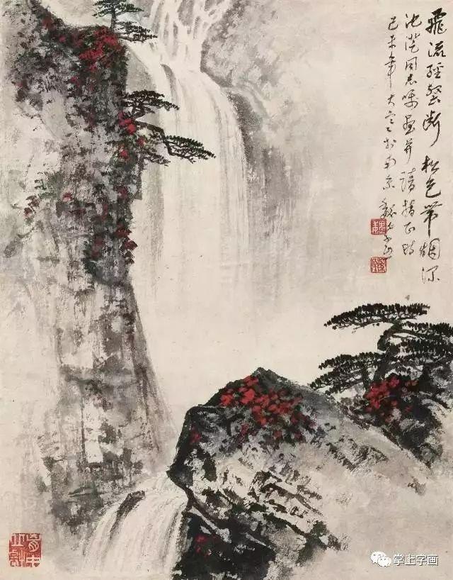 魏紫熙国画山水画,白应斌山水画,逸舟山水画_大山谷图库
