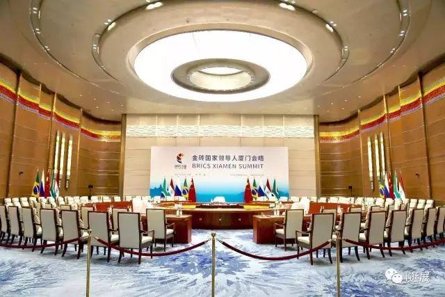 金砖五国大范围会议会址.