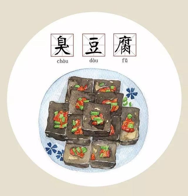 一份糖油粑粑,也成为故乡的念想.