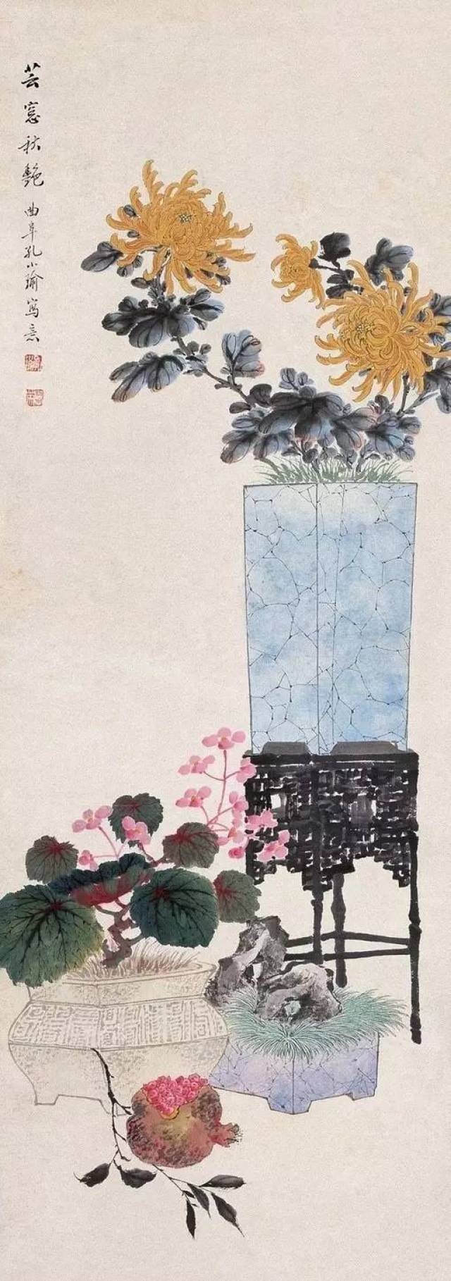 生命中的清供.