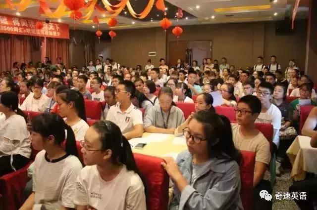 2特训营快速阅读营(高中,清单)高中化学初中仪器图片