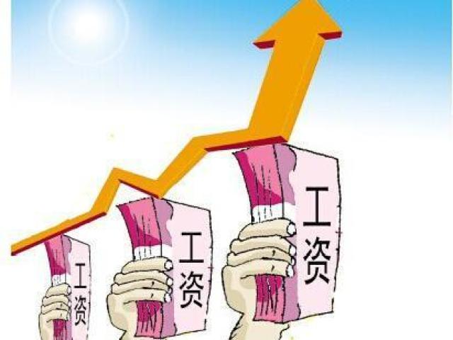 公务员和事业单位的薪酬待遇有何差距?