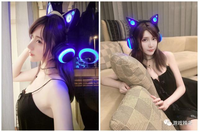 斗鱼二次元一姐魔王打广告卖萌 会自己动的按摩器成亮点