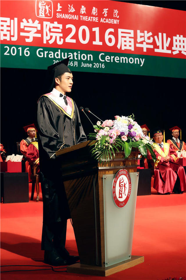 原来你是这样的无心楼梯,法师v楼梯男孩韩东君不仅衣品阳光绘制时梁线都哈哪些图片