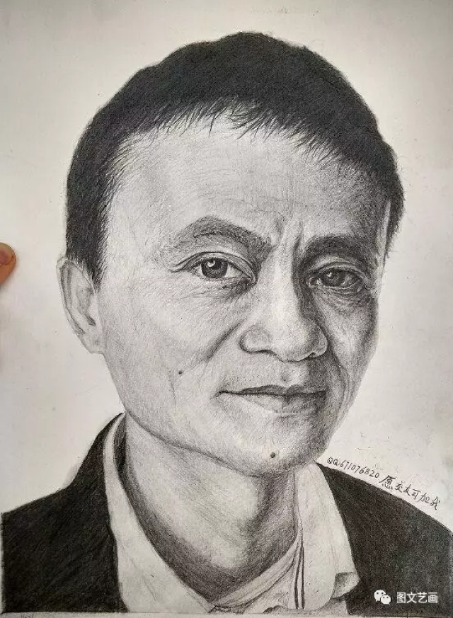 一组马云的素描肖像,看看溜不溜