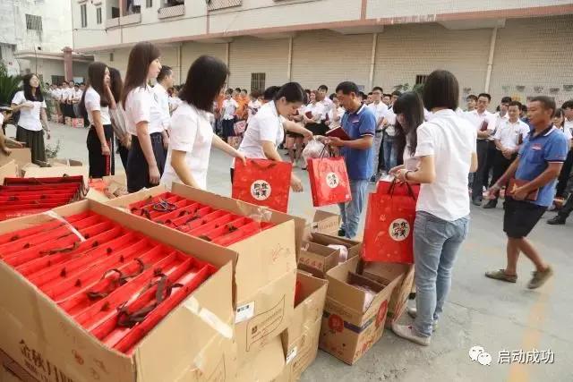积极主动 实现价值--启动成功中秋礼品发放规则变了哦
