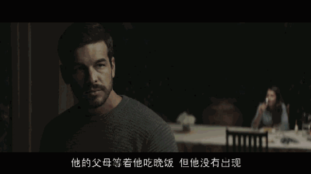 《看不见的客人》|真相并不复杂,而是有太多说谎的人