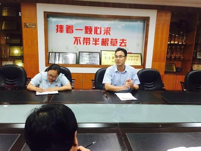 精准教学 | 领悟精准教学,打造高效课堂