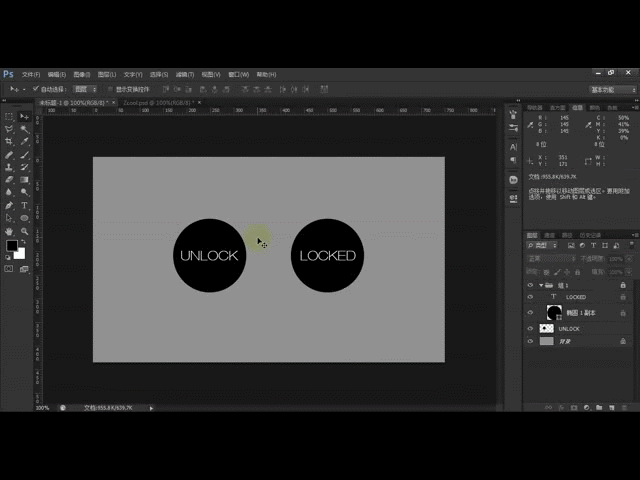 640_480gif 动态图 动图