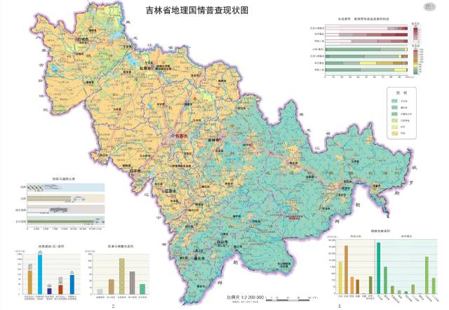 总体情况 吉林省简称"吉",省会长春市,位于中国东北部,处于由日本