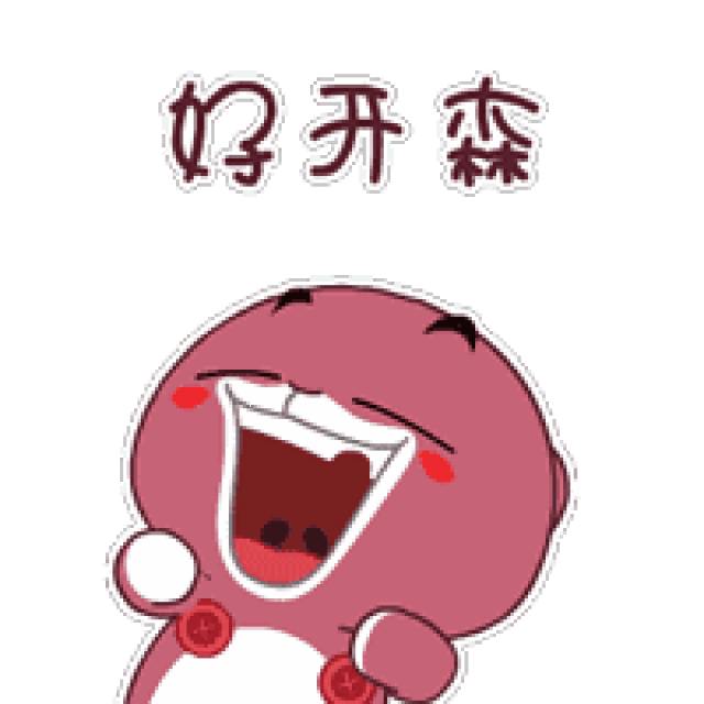 中秋宅在家,看人头还不贵阳西南国际商贸城猜灯谜赢
