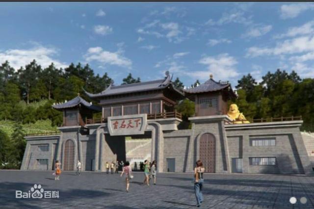 中江:古名天下国际旅游区打造国家5a级旅游景区,谱写四川旅游新篇章