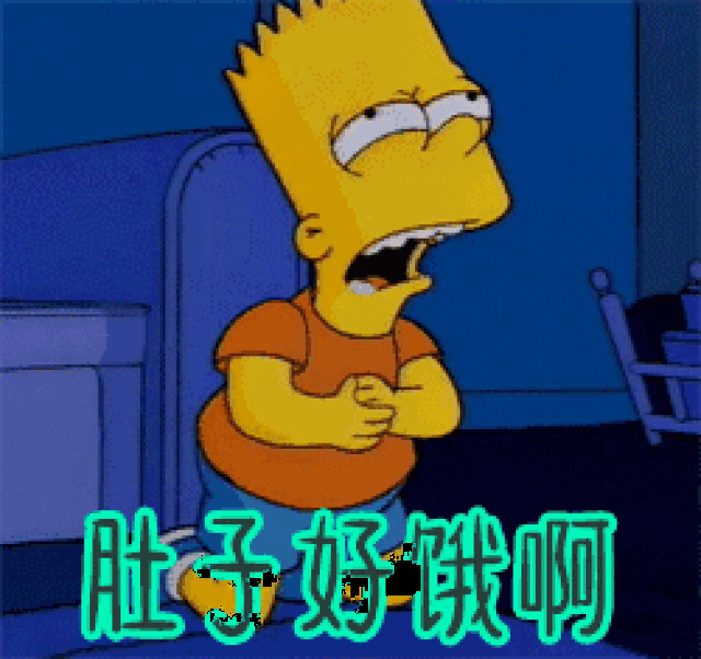 250_235gif 动态图 动图