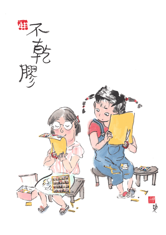 with just a yell downstairs and bond naturally in the rock-paper