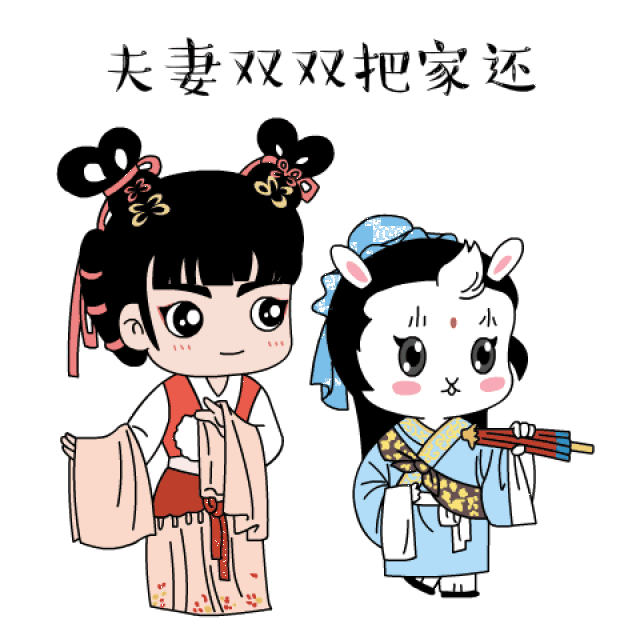 则为你如花美眷, 似水流年. 10 一朝春尽红颜老