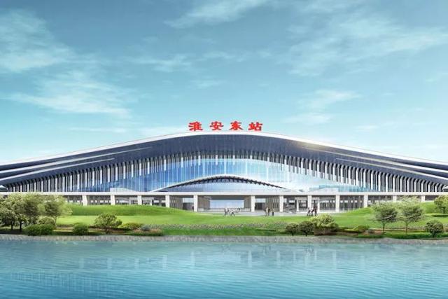 9月18日, 淮安东站高铁预留城市轨道交通工程深基坑开挖,支护方案