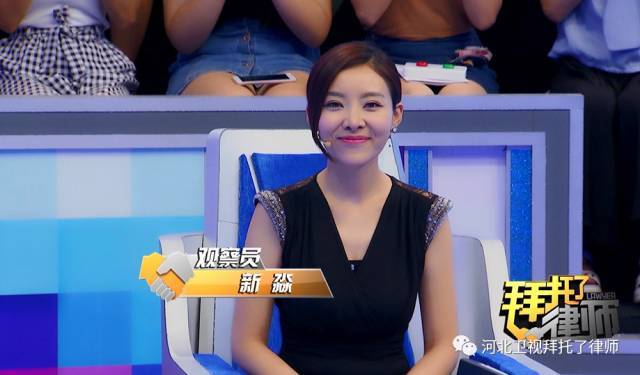 【拜托了,律师】本周二21:15震撼首播《天价