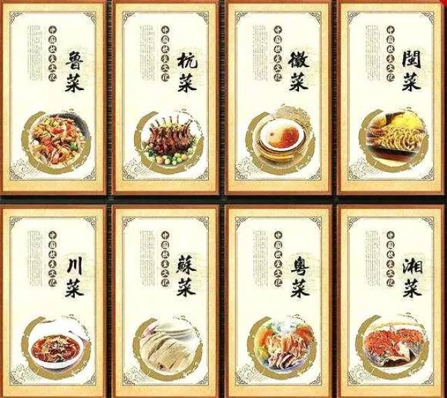 烹饪技巧多到复杂
