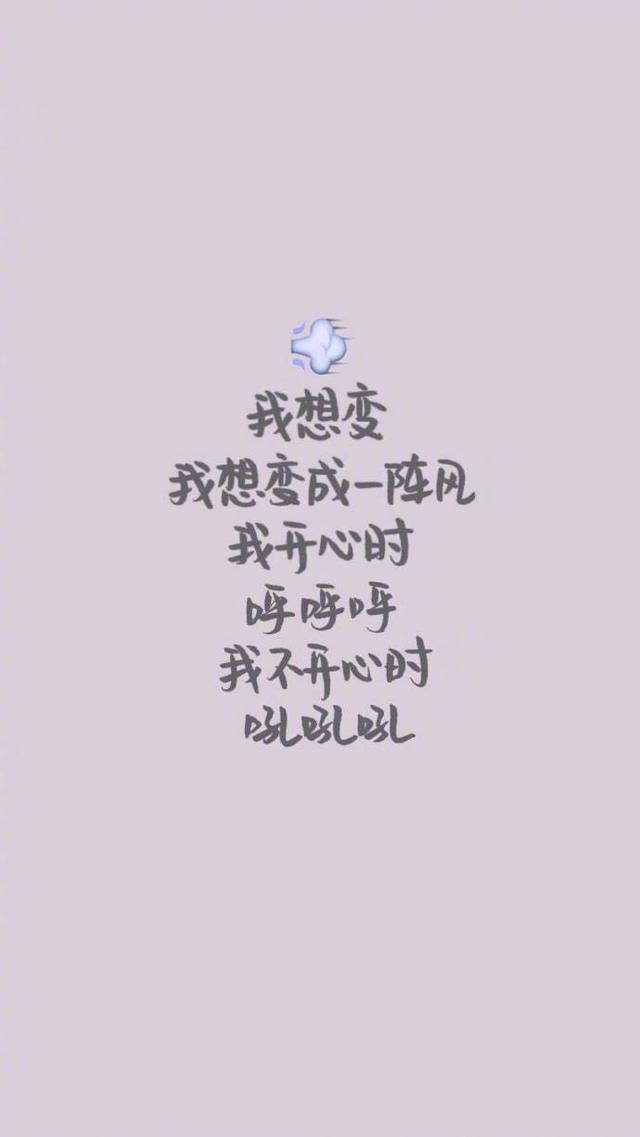qq空间这些句子太深刻,发朋友圈必赞,你值得收藏