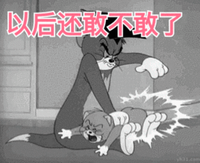 由此可见, 该男子就是假借醉拿路人出气来宣泄.