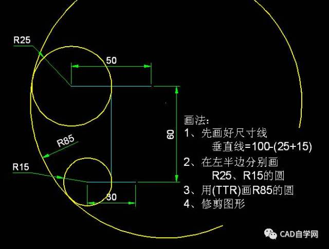 相对比较简单: 主要还是训练画圆,圆弧与(夹点法)面积复制缩放的画法