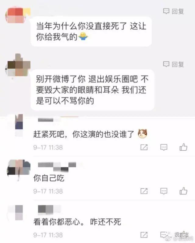 而这一切恶意,竟然只是因为俞灏明在《那年花开月正圆》中,演了一个