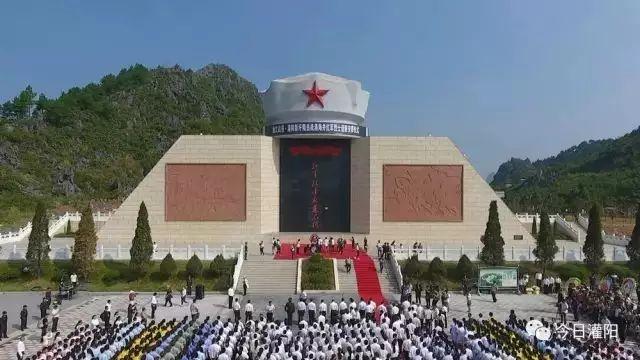 灌阳县在酒海井红军纪念园 举行隆重的 安葬仪式 文章来源:广西新闻
