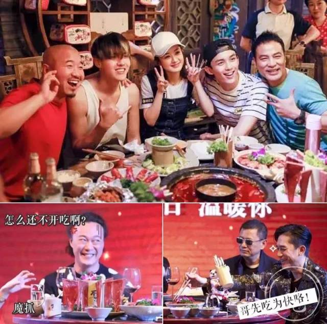 成都人凌晨2点都在吃的火锅神店终于杀到上海了!