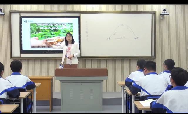 这堂课正代表我市冲击国家级优课,现需要你的支持!