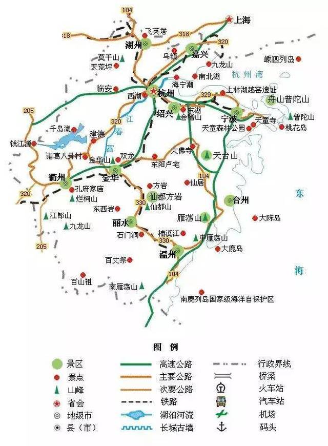 分享 丨 及时雨:史上最全旅游地图(国内篇)