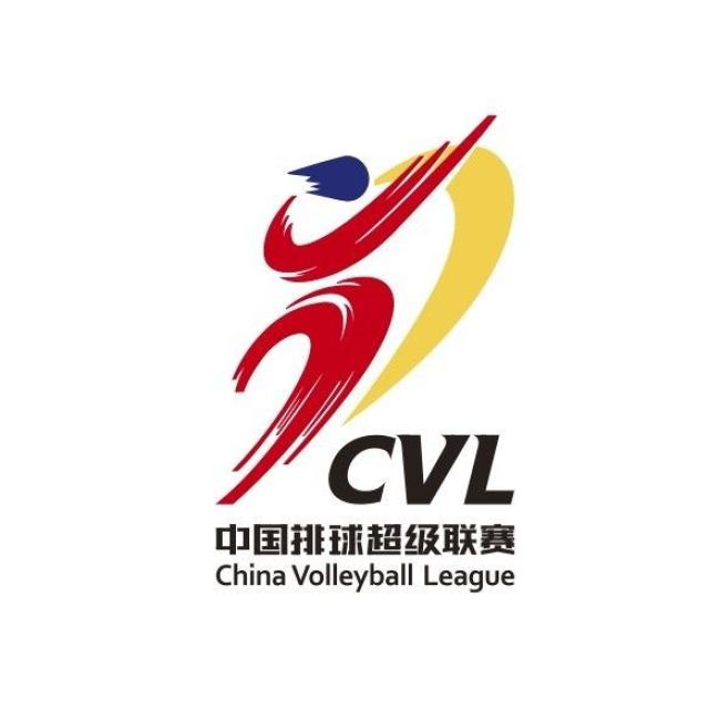 ▼ 中国排球超级联赛全新logo